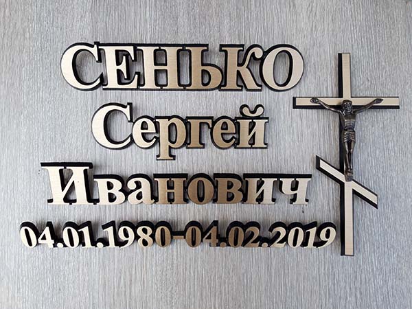 Алиминиевое фото